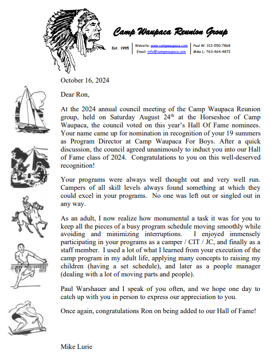 ron lavine hof letter